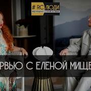 Интервью С Егором Патовым