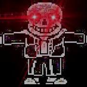 Megalovania Bass Boosted Earrape