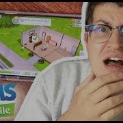 Симс 4 Мобильная Версия The Sims Mobile На Андроид Ios На Русском Как Скачать На Android