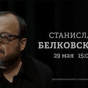 Персонально Ваш Живой Гвоздь
