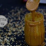 Паста Тахини Кунжутная Паста Паста Для Хумуса