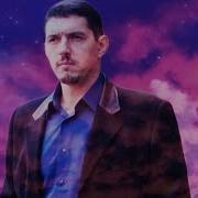 Аркадий Кобяков Пусть Плачут Клены