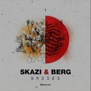 Berg Skazi Breeze Official