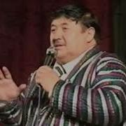 Журабек Сангинов Концерт Дастури