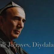 Минус Дийдалар