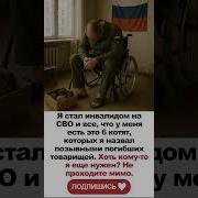 Божественная Вагнер