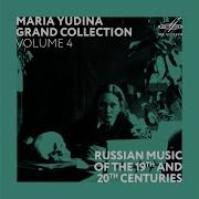 Gennady Rozhdestvensky Концерт Для Фортепиано Духового Оркестра