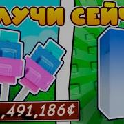 Посох Взяв И В Дорогу Суму