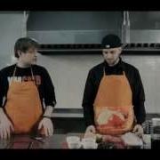 Треки Мастер Шеф