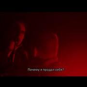 Hatari Interview With Imn Rus Sub Русские Субтитры