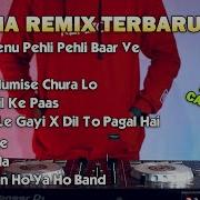 India Remix