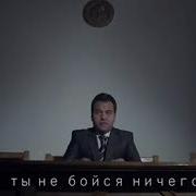 Аз Падару Модар Чудо