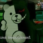 Monokuma Japanese Voice