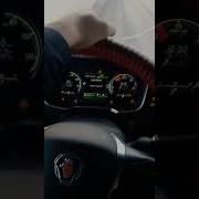 Всех Кто В Дороге До Хруста Обнял