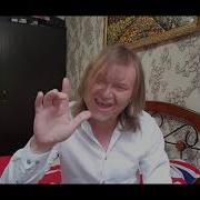 Игорь Вихорьков Ты Шлюха Не Моя Пророк Санбой Ai Cover