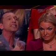 Алёна Шаповал Любовница
