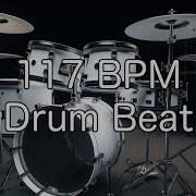 Drum 117