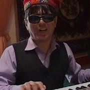 Pamir Music Дурхон Бо Чашми Дил