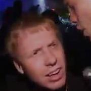 Антоха Как Дела Реальные Пацаны