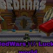 Играю На Сервере Luckyworld В Бед Варс