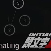 Alternate Tapping In Osu