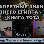Мая Доля