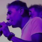 Гр Зафар Резаборон Zafar Band Rezaboron