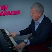 Гинн Ижевска