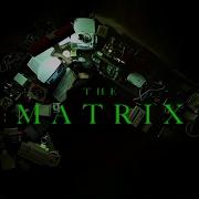 Ambient Sounds Нео Матрица