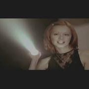 Lindy Booth Cry Wolf Deleted Scene
