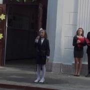 Первый Раз В Первый Класс Детвора Шагает