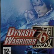 Dynasty Warriors 6 Ost