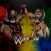 Aew Lucha Brothers Theme Song Ae Arena Effect