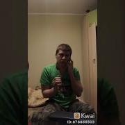 Возьми Трубку Таджик На Связи