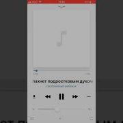 Папины Дочки Детки Сыночки А Потом Первый Класс