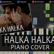 Halka Halka Instrumental Karaoke Raees Shah Rukh Khan Mahira Khan