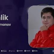 Илхом Фармонов Ёшлик