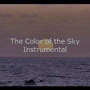 What Color Is The Sky Минус