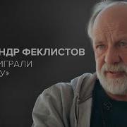 Гордеева Аудиокнига
