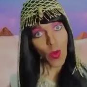 R R R Roll Up To The Party In My Crazy Pink Wig