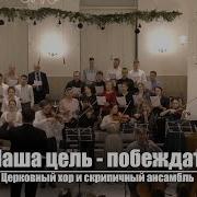 Жизнь Привыкли Мы Мерить Годами На Новый Год