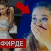 Топ 5 Сексуалдуу Айымдар