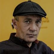 Группа Курнуц Север Север