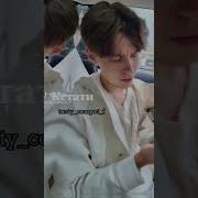 Учитель Говорил Что Я Стану Дворником Speed Up