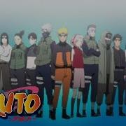 Naruto Shippuuden Light Of A Firefly