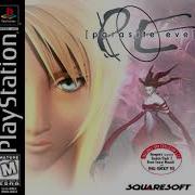 Parasite Eve Ost Extended