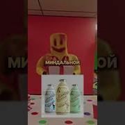 Звуки Персонажей Из Дримкор