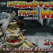 Neighbours From Hell Hardсore