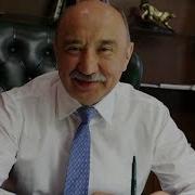 С Днем Рождения Ильшат Рафкатович