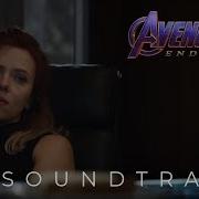 Avengers Endgame Soundtrack Black Widow Death And Gamora